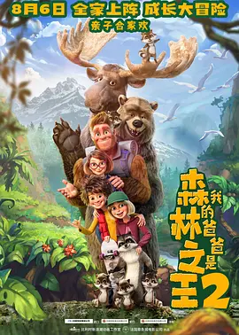 淫行老师的催眠性生活指导录